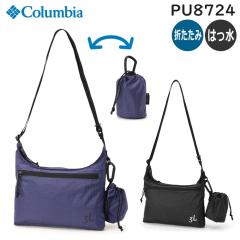 Columbia �R�����r�A �^�C�K�[�u���b�N �~�j�V�����_�[ �j�����p ���� �i�C������ �R���p�N�g ���[�ܕt�� PU8724