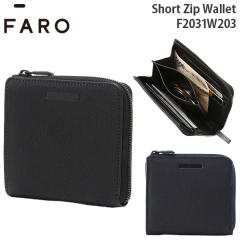  FARO Short Zip Wallet �t�@�[�� �V���[�g �W�b�v �E�H���b�g ���z �R�C���P�[�X �D���[�\ L���t�@�X�i�[ ���U�[ F2031W203