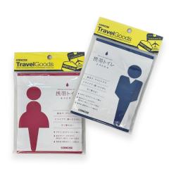 y[֔z\zTTC RTCX gуgC 2 jp p hЃObY AEghA oR Ro hCu gxObY 