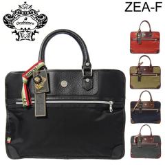 IrAR Orobianco ZEA-F (90107) rWlXobO u[t^ C^A