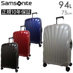 Samsonite C-Lite T\iCg V[Cg Xsi[75 94L X[cP[X LTCY 1TԈȏ K10Nۏؕt(CS2*004/122861)          