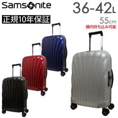 Samsonite C-Lite �T���\�i�C�g �V�[���C�g �X�s�i�[55 36-42L �X�[�c�P�[�X S�T�C�Y 1�`3���p ���K10�N�ۏؕt(CS2*007/134679)        