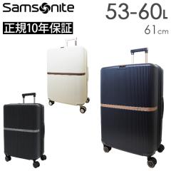 Samsonite Minter T\iCg ~^[ Xsi[61 53-60L X[cP[X 4`6p g K10Nۏؕt (HH5*006/144350)            