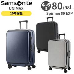 Samsonite Unimax �T���\�i�C�g ���j�}�b�N�X �X�s�i�[69 80-98L �X�[�c�P�[�X M�T�C�Y 4�`6���p ���K10�N�ۏؕt (QO9*002/147416)     