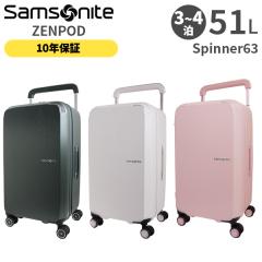Samsonite ZENPOD T\iCg [|bh Xsi[63 51L X[cP[X MTCY 3~4p K10Nۏؕt (UF1*002/154737) Ki (y