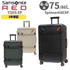 Samsonite RED TOIIS XP �T���\�i�C�g���b�h �g�C�Y�G�b�N�X�s�[ �X�s�i�[68EXP 75L �X�[�c�P�[�X �g�� M�T�C�Y 4�`6���p ���K3�N�ۏؕt 