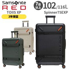 Samsonite RED TOIIS XP �T���\�i�C�g���b�h �g�C�Y�G�b�N�X�s�[ �X�s�i�[75EXP 102L �X�[�c�P�[�X �g�� L�T�C�Y 7���ȏ�p ���K3�N�ۏ�