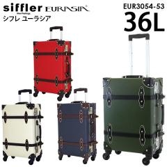 Vt siffler EURASIA [VA EUR3054-53 (36L) וaK [VA gN X[cP[X