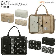  siffler miffy �V�t�� �~�b�t�B�[ �g���x�� �|�[�` �Z�b�g ���� �M�t�g �v���[���g ���� �L�����N�^�[ ���f�B�[�X �����Y �L�b�Y �f�C