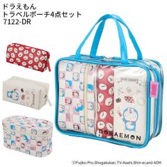  siffler DORAEMON �V�t�� �h�������� �g���x�� �|�[�` �Z�b�g ���� �M�t�g �v���[���g ���� �L�����N�^�[ ���f�B�[�X �����Y �L�b�Y 
