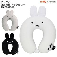  siffler miffy �V�t�� �~�b�t�B�[ �ᔽ���� �l�b�N�s���[ �g�і� ��s�@ �V���� �d�� �N�b�V���� �� ���� �M�t�g �v���[���g �L�����N