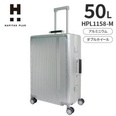 Vt siffler ns^XvX HAPITAS PLUS HPL1158-M (50L) MTCY t[^Cv 3`5p X[cP[X