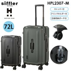  siffler HAPITAS PLUS Vt ns^XvX 72L MTCY 4~7p Xgbp[ hNz_[t [|[`t t@Xi[^