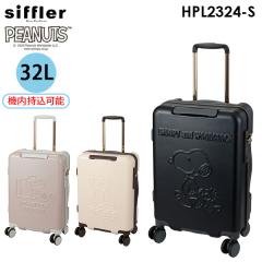 siffler HAPITAS PLUS SNOOPY �V�t�� �n�s�^�X�v���X �X�k�[�s�[ 32L S�T�C�Y 1~3���p �@���������݉\ �t�@�X�i�[�^�C�v �X�[�c�P�[�X 