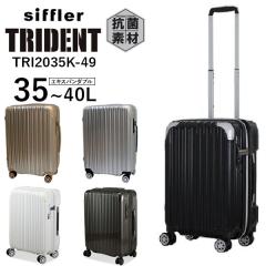 Vt siffler gCfg TRI2035K-49 (35`40L) @݉\ t@Xi[^Cv 1`3p X[cP[X