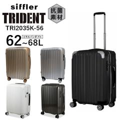 Vt siffler gCfg TRI2035K-56 (62`68L) t@Xi[^Cv 3`5p X[cP[X
