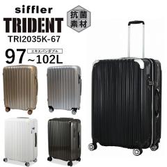 Vt siffler gCfg TRI2035K-67 (97`102L)  וőTCY t@Xi[^Cv V`p X[cP[X