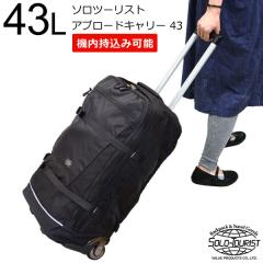 ac43.jpg