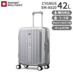 SWISS MILITARY CYGNUS 55cm 42L STCY X[cP[X XCX~^[ VOiX 1`3p (SM-A820) Ki (y L[P[X L