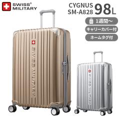 SWISS MILITARY CYGNUS 75cm 98L LTCY X[cP[X XCX~^[ VOiX 1TԈȏ (SM-A828) Ki (y L[P[X L