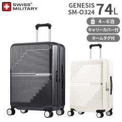 SWISS MILITARY GENESIS 66cm 74L MTCY X[cP[X XCX~^[ WFlVX 4`6 (SM-O324) Ki (y L[P[X L