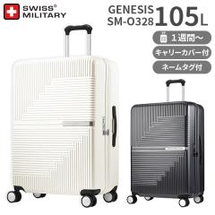 SWISS MILITARY GENESIS 76cm 105L LTCY X[cP[X XCX~^[ WFlVX PTԈȏ (SM-O328) Ki (y L[P[