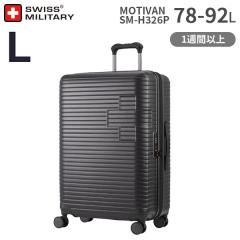 SWISS MILITARY MOTIVAN 68cm 78-92L LTCY X[cP[X XCX~^[ eBo 1TԈȏx aTCY (SM-H326P) K