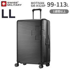 SWISS MILITARY MOTIVAN 75cm 99-113L LLTCY X[cP[X XCX~^[ eBo 1TԈȏx aTCY (SM-H328P) 