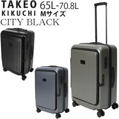 TAKEO KIKUCHI ^PILN` CITY BLACK VeB[ubN MTCY(68-70.8L) tgJ GLXp_u t@Xi[^Cv X[c