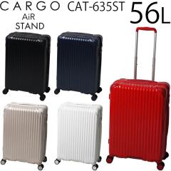 trio CARGO AiR STAND gI J[S GA[X^h 56L t@Xi[^Cv X[cP[X 4`6p וaTCY CAT635ST