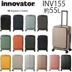 innovator Cmx[^[ X[cP[X 55L tgI[v tg|Pbg t@Xi[ MTCY ^ 4`5 k XEF[f 