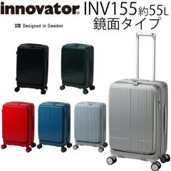innovator Cmx[^[ X[cP[X 55L tgI[v tg|Pbg t@Xi[ X[cP[X MTCY ^ 4`5 וa