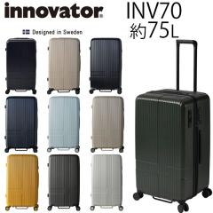 innovator Cmx[^[ X[cP[X 75L t@Xi[ MTCY ^ 5`7 c X y וaꖳK LX^[X