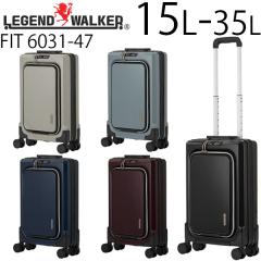 LEGEND WALKER FIT ���W�F���h�E�H�[�J�[ �t�B�b�g �g���^�C�v (15L�`35L) �t�@�X�i�[�^�C�v �X�[�c�P�[�X �G�L�X�p���_�u�� S-�T�C�Y 1