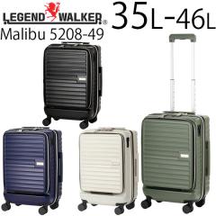 LEGEND WALKER Malibu ���W�F���h�E�H�[�J�[ �}���u �g���^�C�v (35L�`46L) �t�@�X�i�[�^�C�v �X�[�c�P�[�X �G�L�X�p���_�u�� S-�T�C�Y 1
