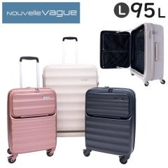 Nouvelle Vague �k�[�x���o�[�O �t�����g�I�[�v���L�����[L (95L) �y�� �t�@�X�i�[�^�C�v �X�[�c�P�[�X 7�`10���p ��ו��a������T�C�Y