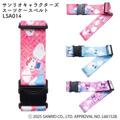 TTC Sanrio characters �T�����I�L�����N�^�[�Y �X�[�c�P�[�X�x���g �n���[�L�e�B �V�i�����[�� �N���~ �����^�b�` �o�b�N���� �M�t�g �v