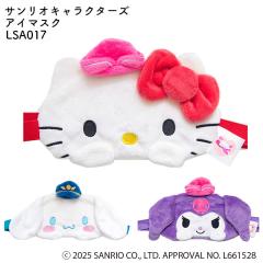 �y���[���֔z���\�z TTC Sanrio characters �T�����I�L�����N�^�[�Y �A�C�}�X�N �n���[�L�e�B �V�i�����[�� �N���~ �ӂ�ӂ� ���� �M�t