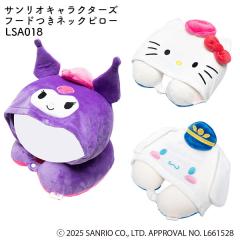 TTC Sanrio characters �T�����I�L�����N�^�[�Y �t�[�h���l�b�N�s���[ �n���[�L�e�B �V�i�����[�� �N���~ �� ��s�@ �V���� �d�� �N�b