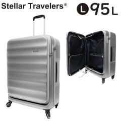  Stellar Travelers �X�e���g���x���[�Y FO�L�����[L (95L) �y�� �t�@�X�i�[�^�C�v �X�[�c�P�[�X 7�`10���p ��ו��a������T�C�Y TTC TC
