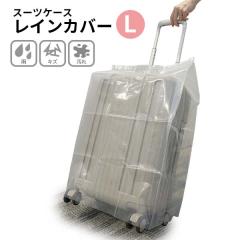 TTC X[cP[XCJo[L LX[cP[X  gxObY spi