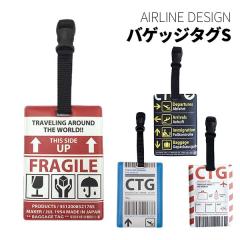 TTC �o�Q�b�W�^�OS �l�[���^�O ���Q�b�W�^�O ��` �ڈ� �߂��邵 �C�O���s �g���x��