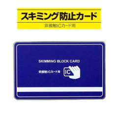 y[֔z\zTTC XL~Oh~J[hICJ[hp 1 XL~OK[h ZLeB IC h COs gxpi