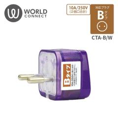 �C�O�Ή��d���A�_�v�^ W�R���Z���g B�^�C�v CTA-B/W TTC �R���T�C�X (�g���x���O�b�Y ���s�p�i �֗��O�b�Y �d���v���O �ϊ��A�_�v�^�[)