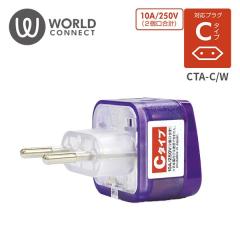 �C�O�Ή��d���A�_�v�^ W�R���Z���g C�^�C�v CTA-C/W TTC �R���T�C�X (�g���x���O�b�Y ���s�p�i �֗��O�b�Y �d���v���O �ϊ��A�_�v�^�[)