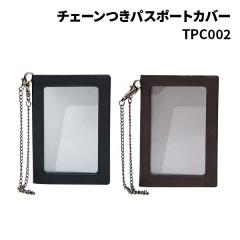 TTC `F[pX|[gJo[ TPC002 pX|[gP[X ZLeB COs gx