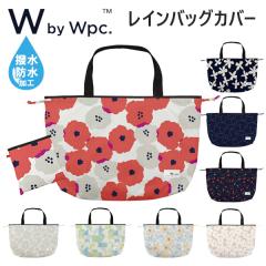 W by Wpc. CobOJo[ pbJu [hp[eB[