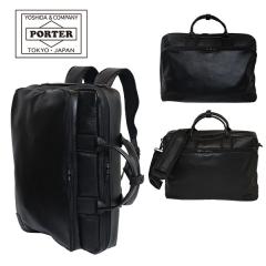 |[^[ ^C ubN 3WAYu[tP[X 146-05136 {