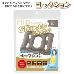 ���b�N�V���� ��C�N�b�V���� �G�A�[�N�b�V���� ��C�� ���S�y�� ���{�� ���s ���W���[ �O���[ �g���x���O�b�Y ���s�p�i