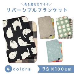 �t�����Y�q�� ���o�[�V�u���u�����P�b�g �Ђ��|�� �ѕz ���� �h�� �q�� ���� ���� �k�� �L �˂� �l�R �i�`������ �`�F�b�N �ԕ� �L�����N